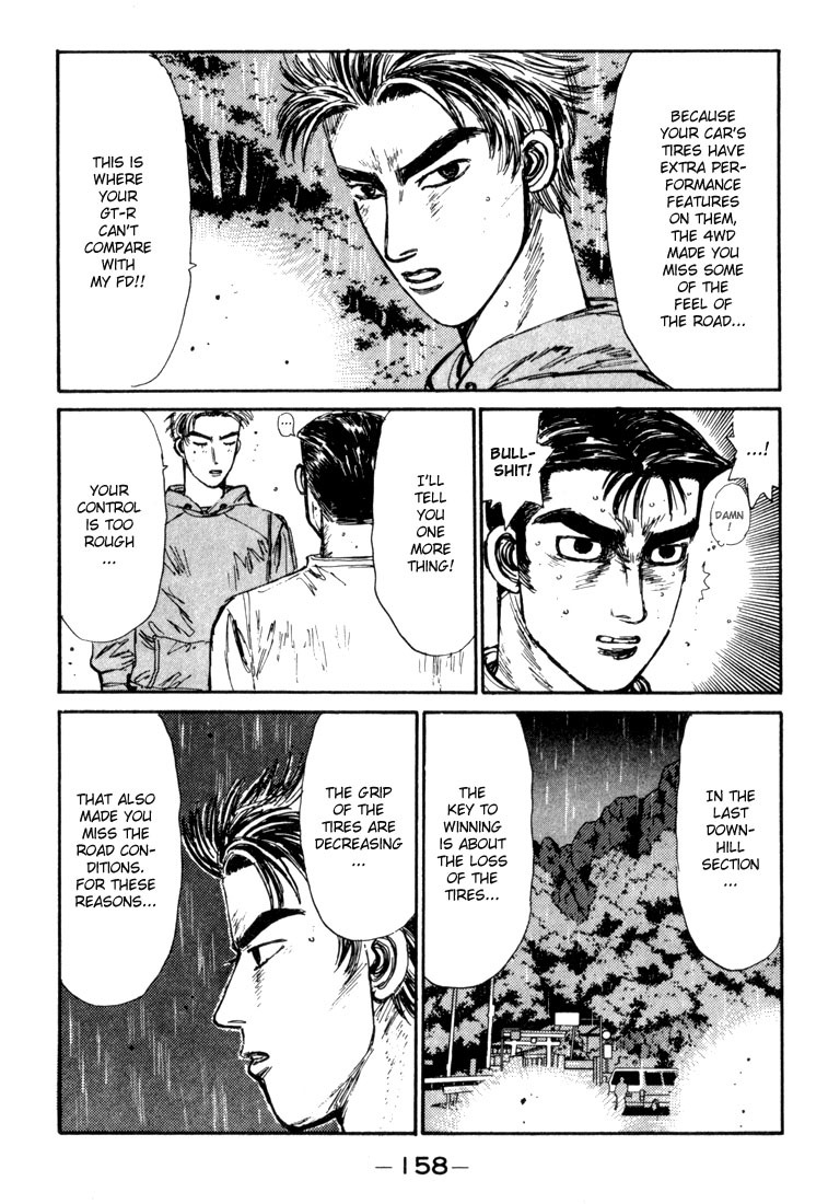 Initial D Chapter 73 page 13 - Chapter 73