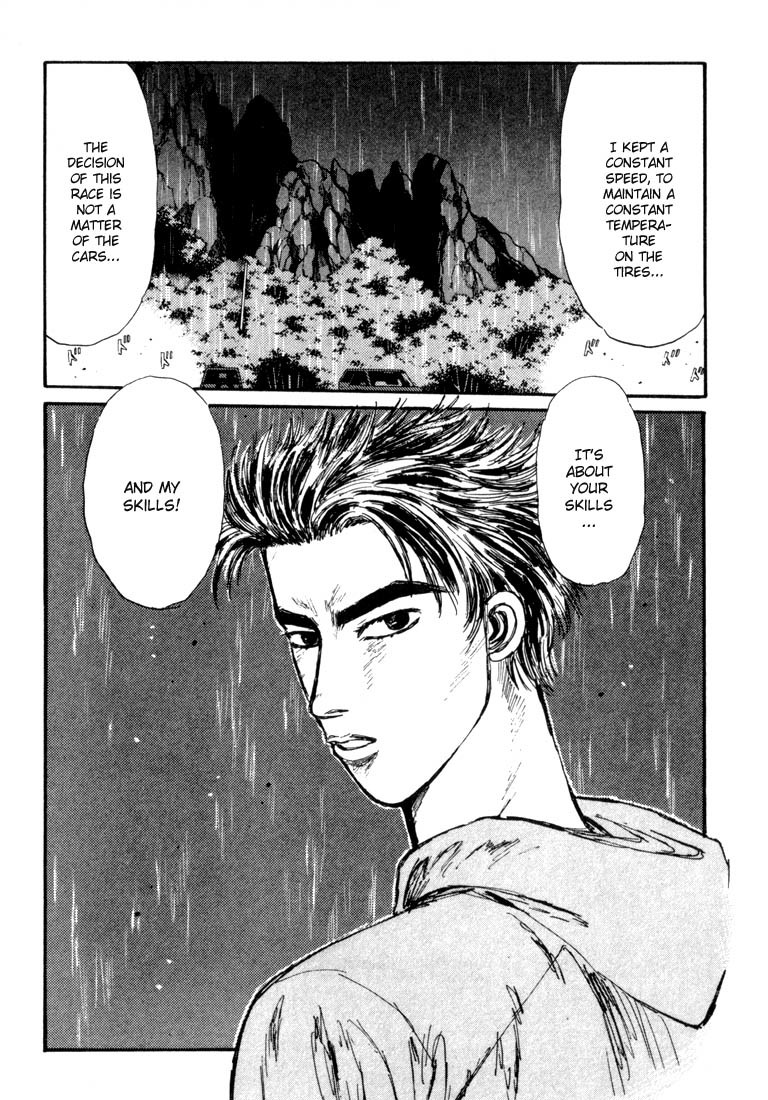 Initial D Chapter 73 page 14 - Chapter 73