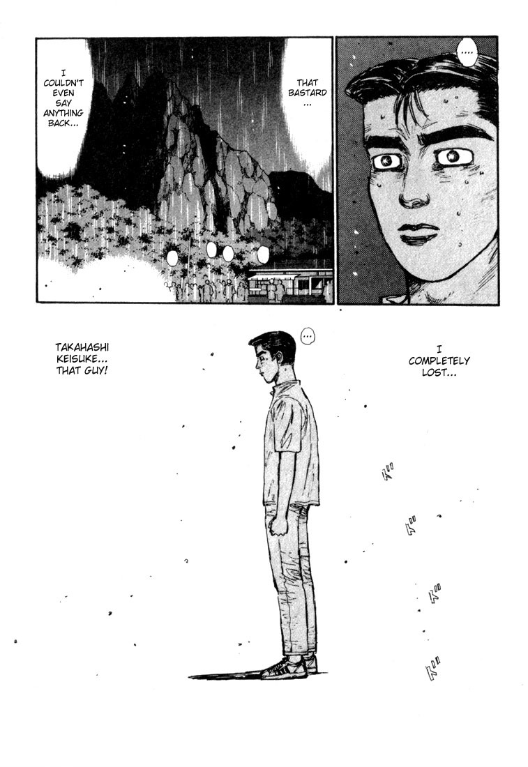 Initial D Chapter 73 page 15 - Chapter 73