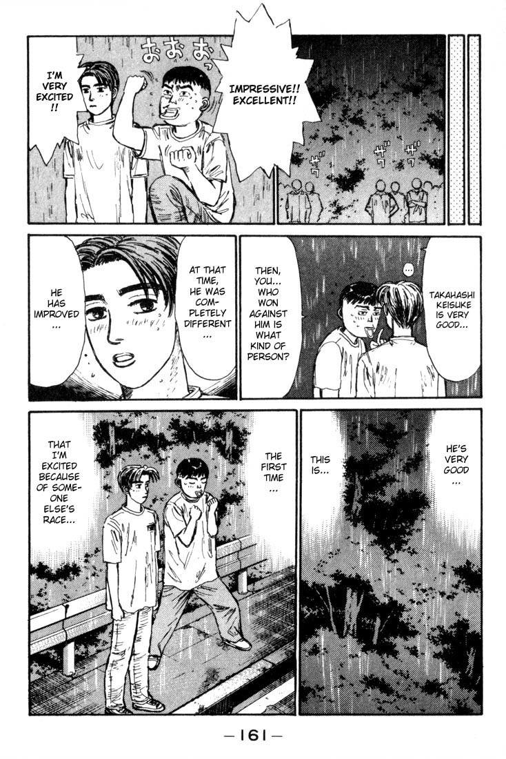 Initial D Chapter 73 page 16 - Chapter 73