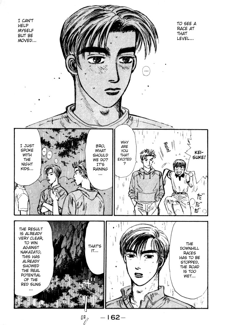 Initial D Chapter 73 page 17 - Chapter 73