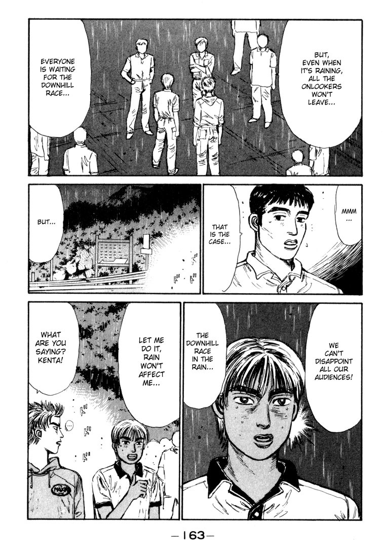 Initial D Chapter 73 page 18 - Chapter 73