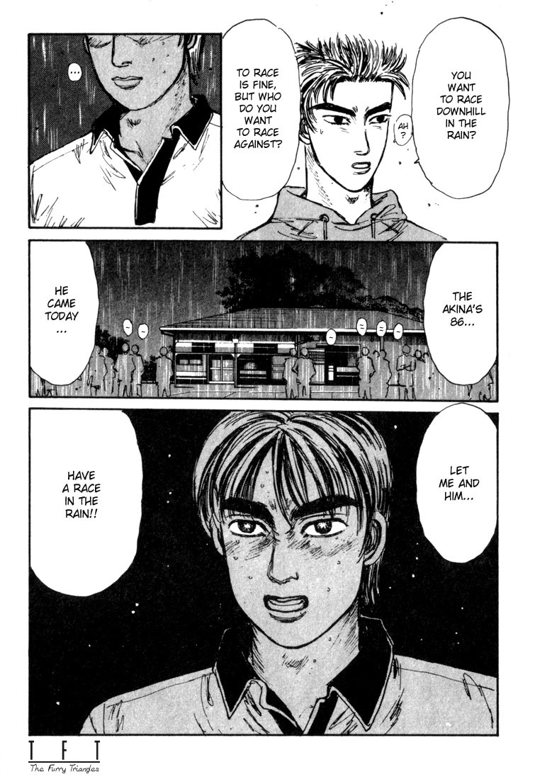Initial D Chapter 73 page 19 - Chapter 73