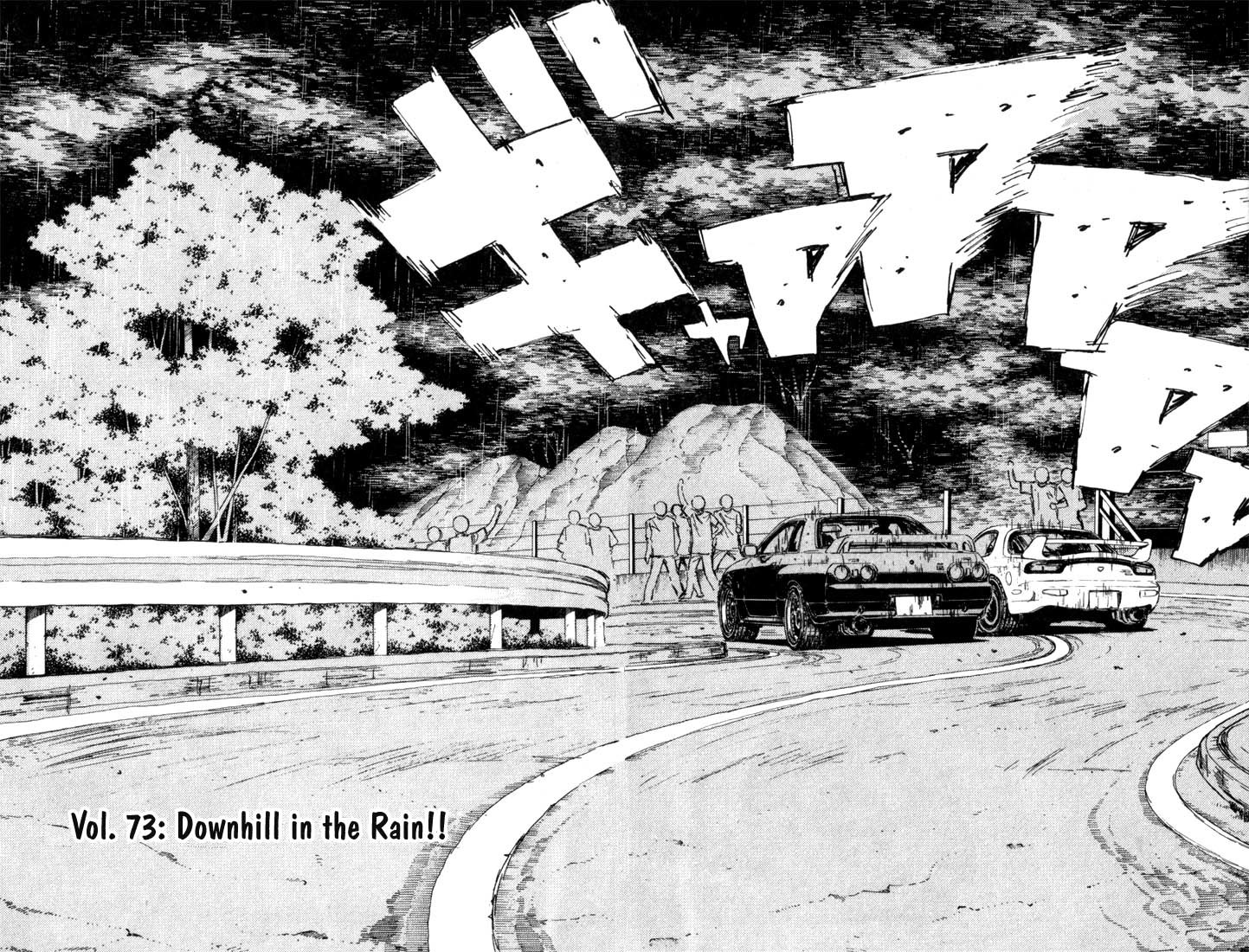 Initial D Chapter 73 page 2 - Chapter 73