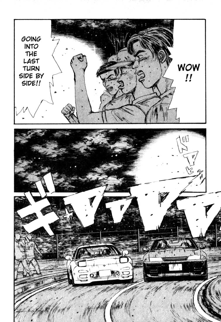 Initial D Chapter 73 page 3 - Chapter 73