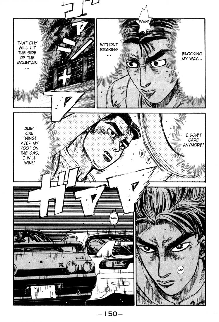 Initial D Chapter 73 page 5 - Chapter 73