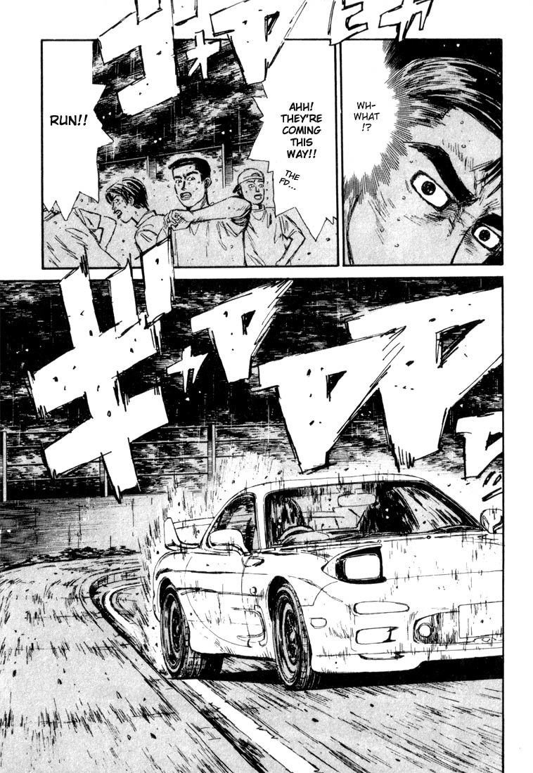 Initial D Chapter 73 page 6 - Chapter 73
