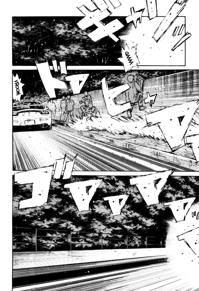 Initial D Chapter 73 page 7 - Chapter 73