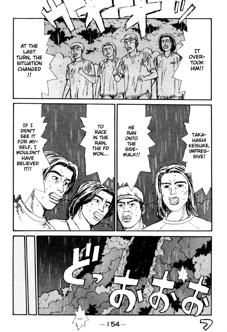 Initial D Chapter 73 page 9 - Chapter 73