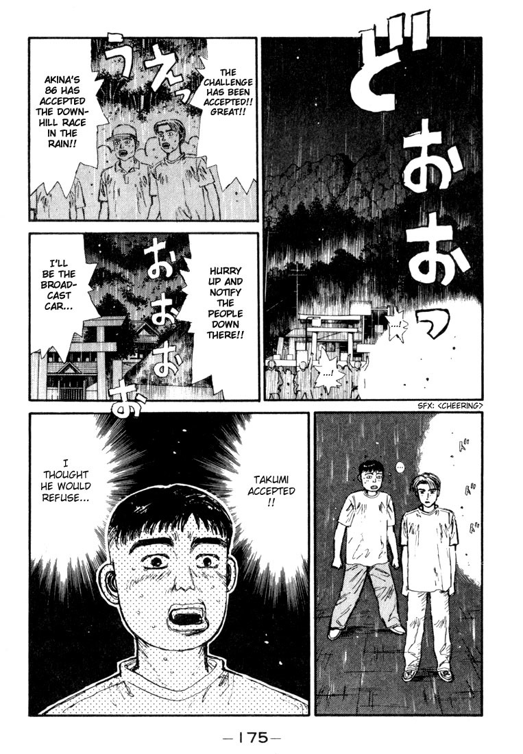 Initial D Chapter 74 page 11 - Chapter 74