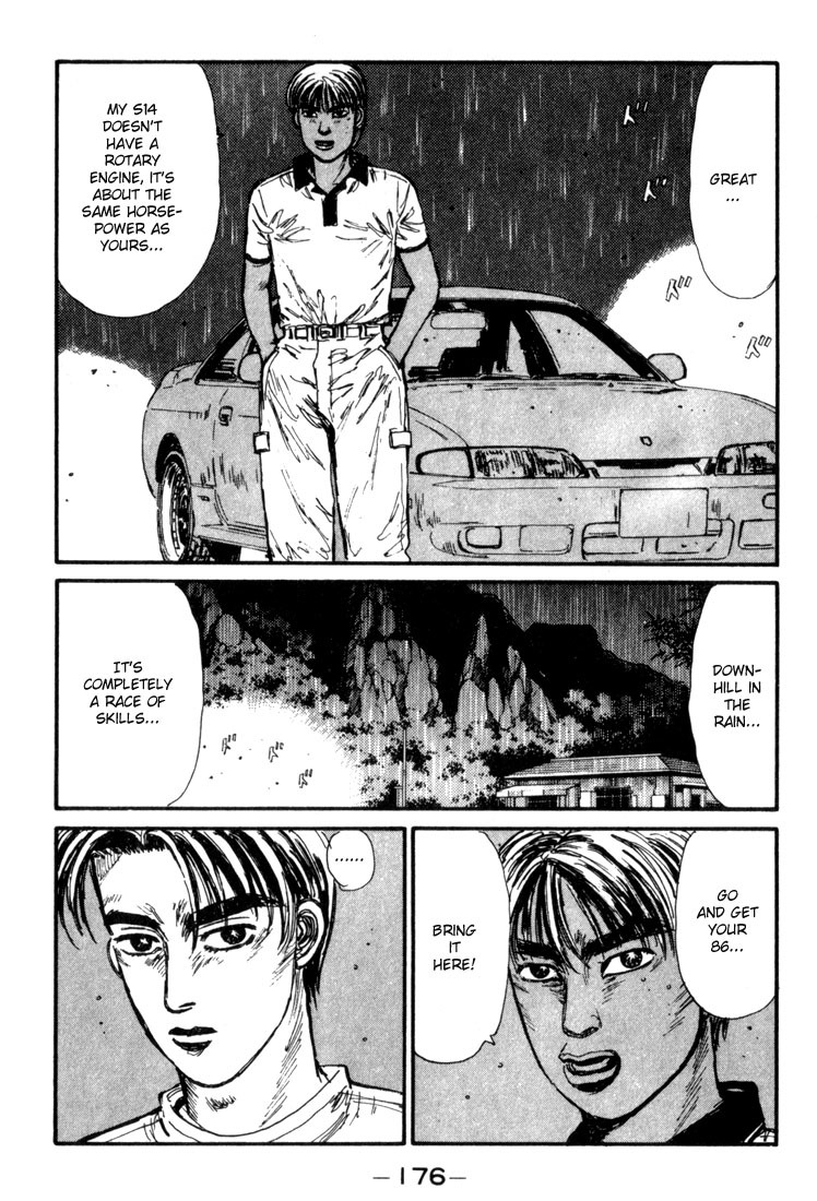 Initial D Chapter 74 page 12 - Chapter 74