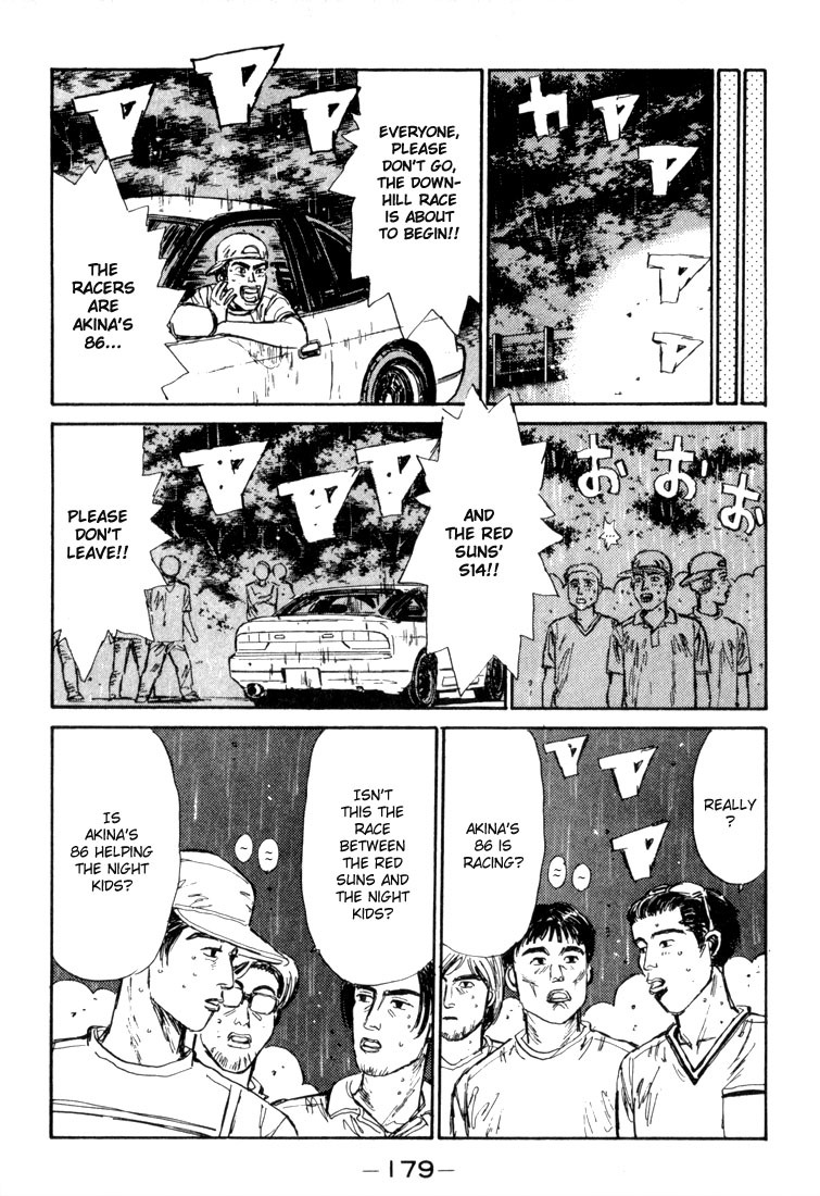 Initial D Chapter 74 page 15 - Chapter 74