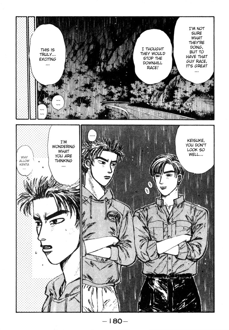 Initial D Chapter 74 page 16 - Chapter 74