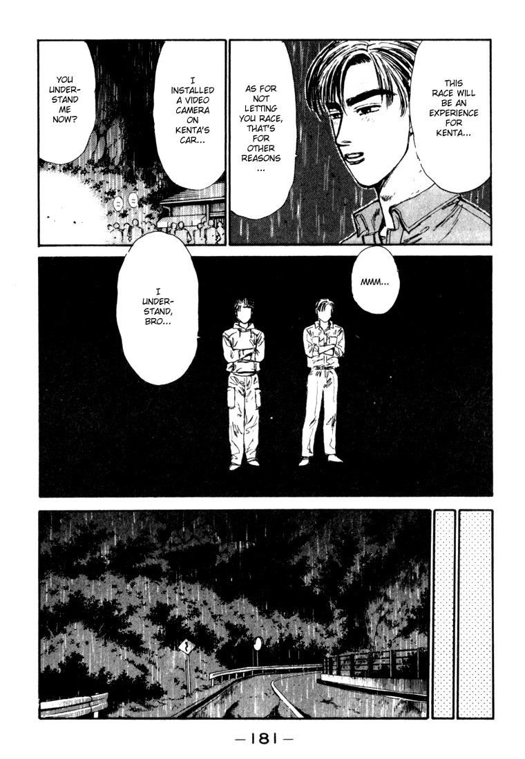 Initial D Chapter 74 page 17 - Chapter 74
