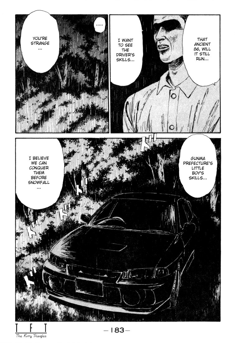 Initial D Chapter 74 page 19 - Chapter 74