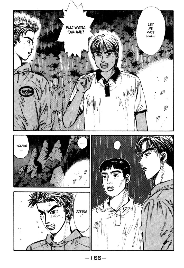 Initial D Chapter 74 page 2 - Chapter 74