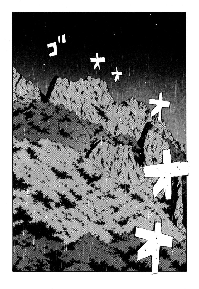 Initial D Chapter 74 page 20 - Chapter 74