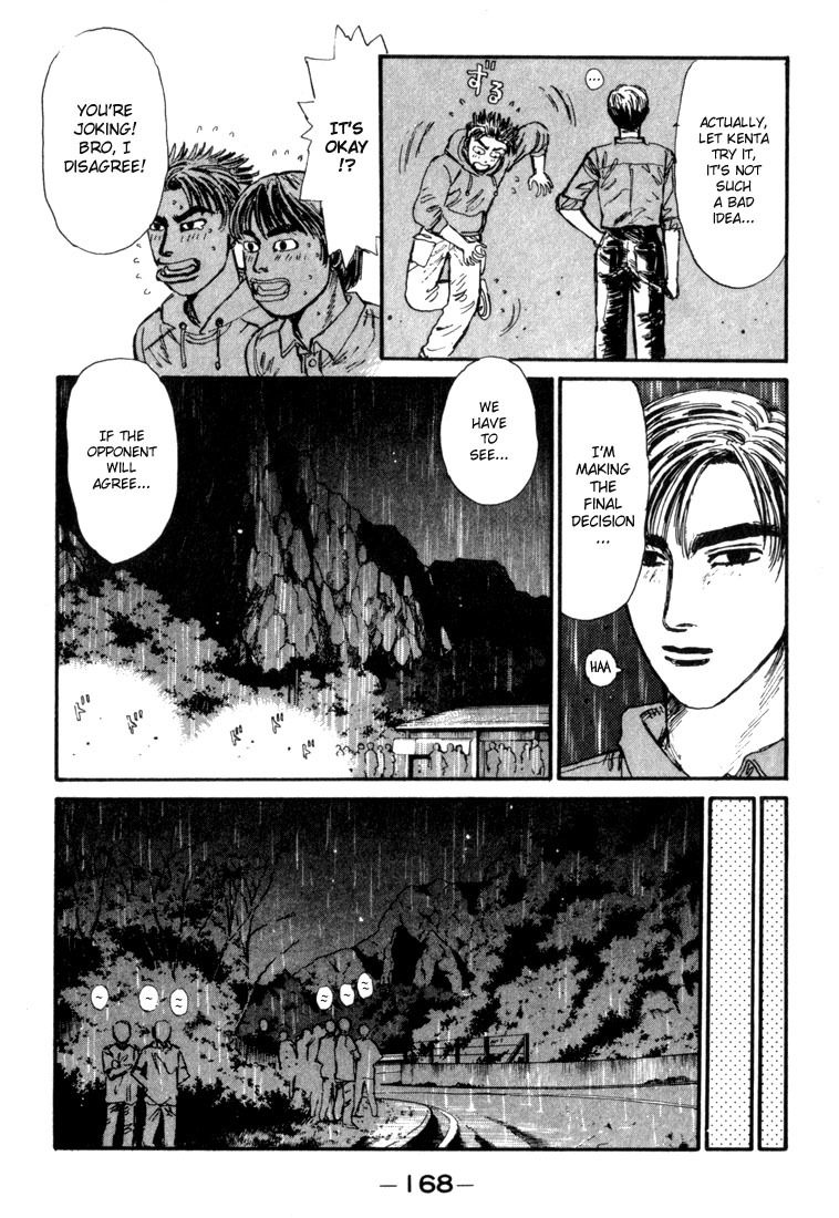 Initial D Chapter 74 page 4 - Chapter 74