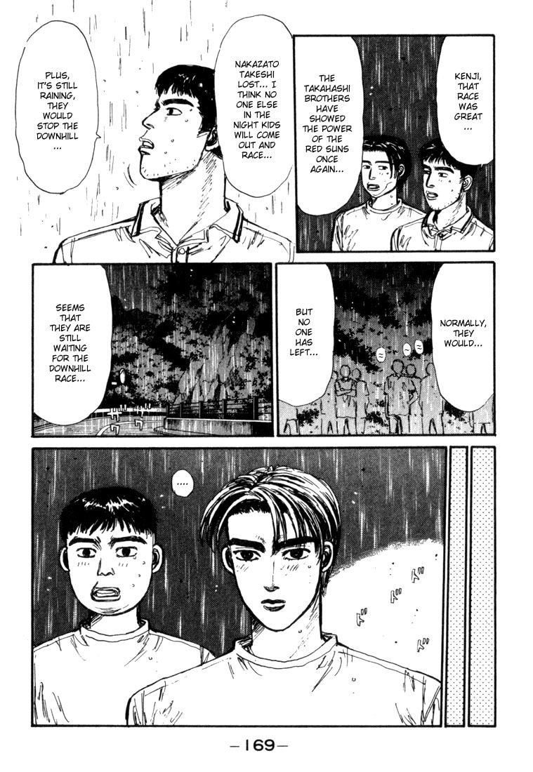 Initial D Chapter 74 page 5 - Chapter 74