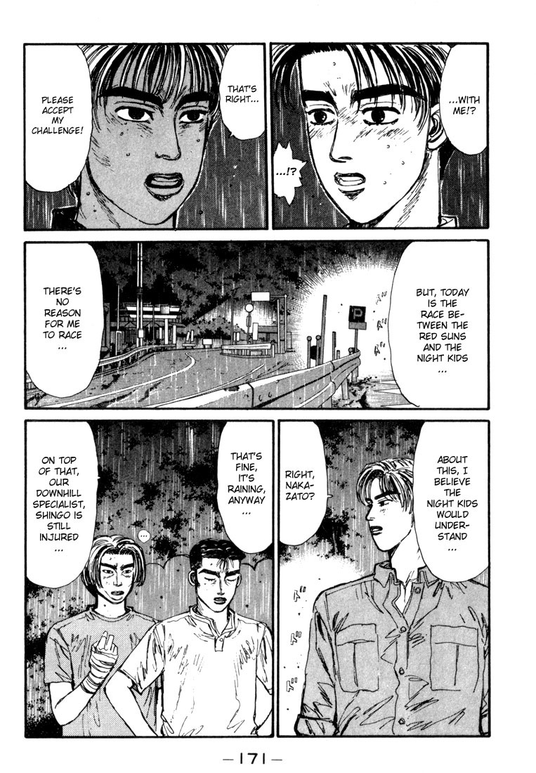 Initial D Chapter 74 page 7 - Chapter 74