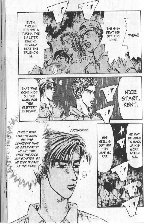 Initial D Chapter 75 page 16 - Chapter 75: Partial Showers in the Mountains