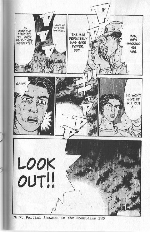 Initial D Chapter 75 page 19 - Chapter 75: Partial Showers in the Mountains