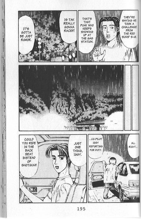 Initial D Chapter 75 page 3 - Chapter 75: Partial Showers in the Mountains