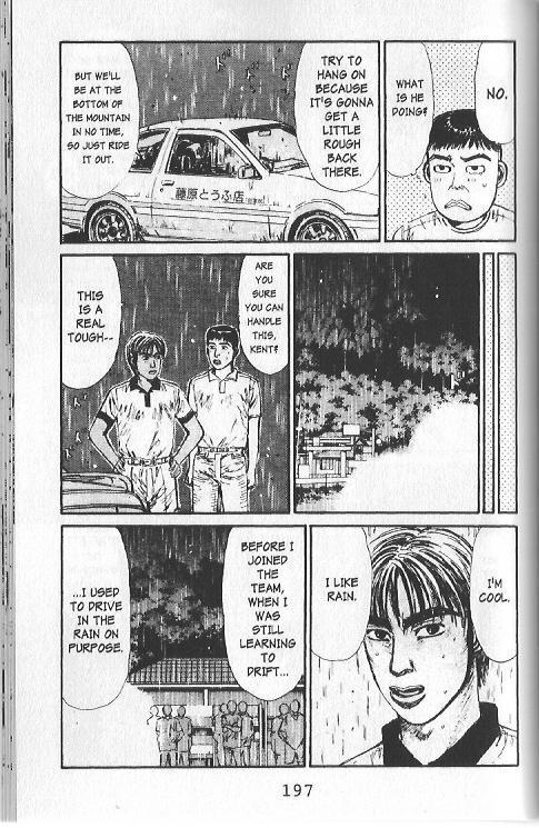 Initial D Chapter 75 page 5 - Chapter 75: Partial Showers in the Mountains
