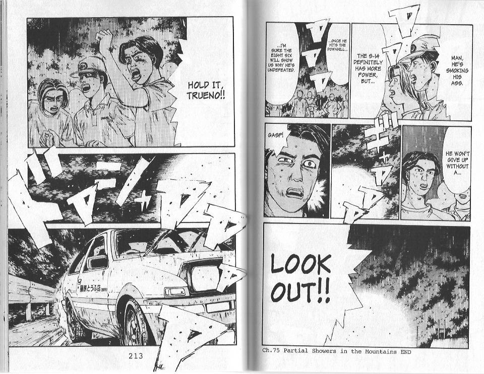 Initial D Chapter 76 page 11 - Chapter 76