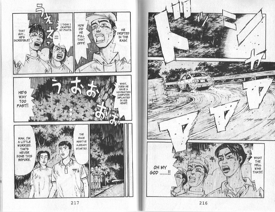 Initial D Chapter 76 page 13 - Chapter 76