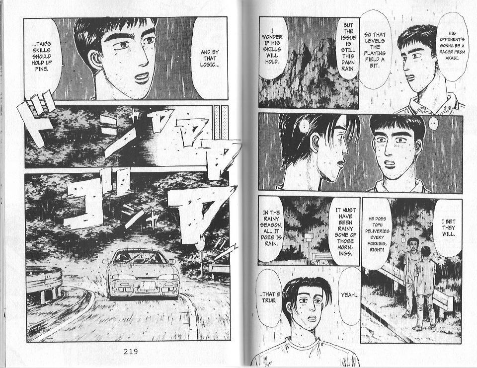 Initial D Chapter 76 page 14 - Chapter 76
