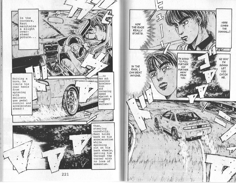 Initial D Chapter 76 page 15 - Chapter 76