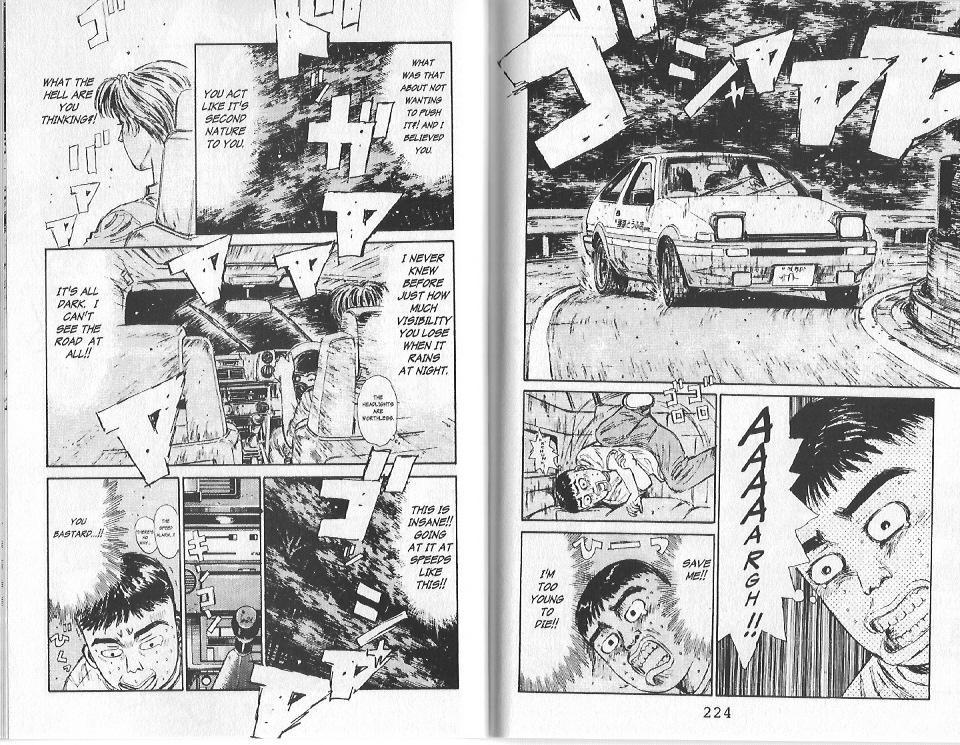 Initial D Chapter 76 page 17 - Chapter 76