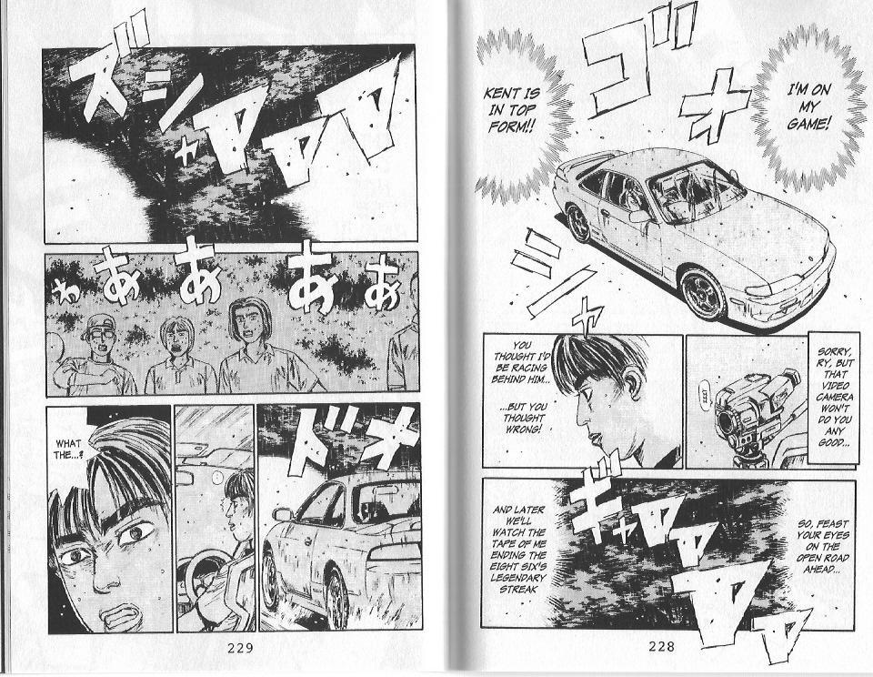Initial D Chapter 76 page 19 - Chapter 76