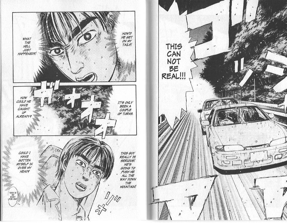 Initial D Chapter 76 page 20 - Chapter 76