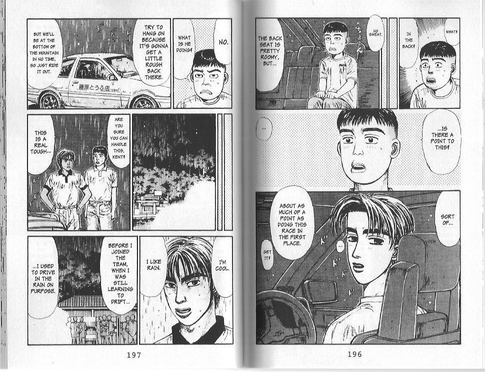 Initial D Chapter 76 page 3 - Chapter 76