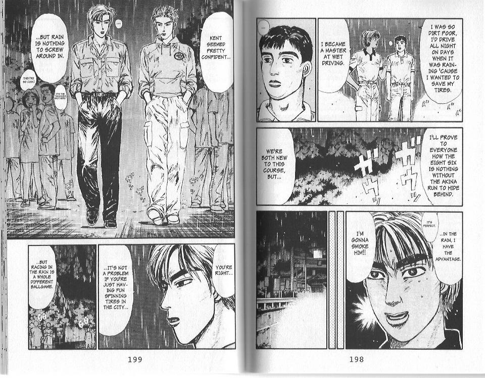 Initial D Chapter 76 page 4 - Chapter 76