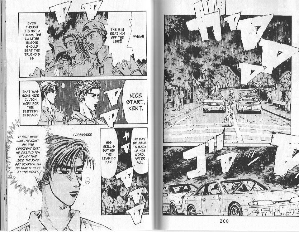 Initial D Chapter 76 page 9 - Chapter 76