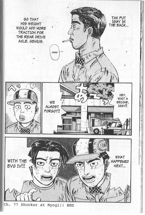 Initial D Chapter 77 page 12 - Chapter 77