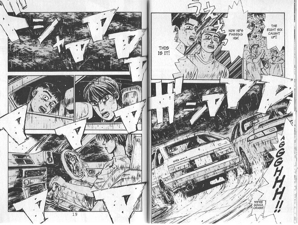 Initial D Chapter 77 page 5 - Chapter 77