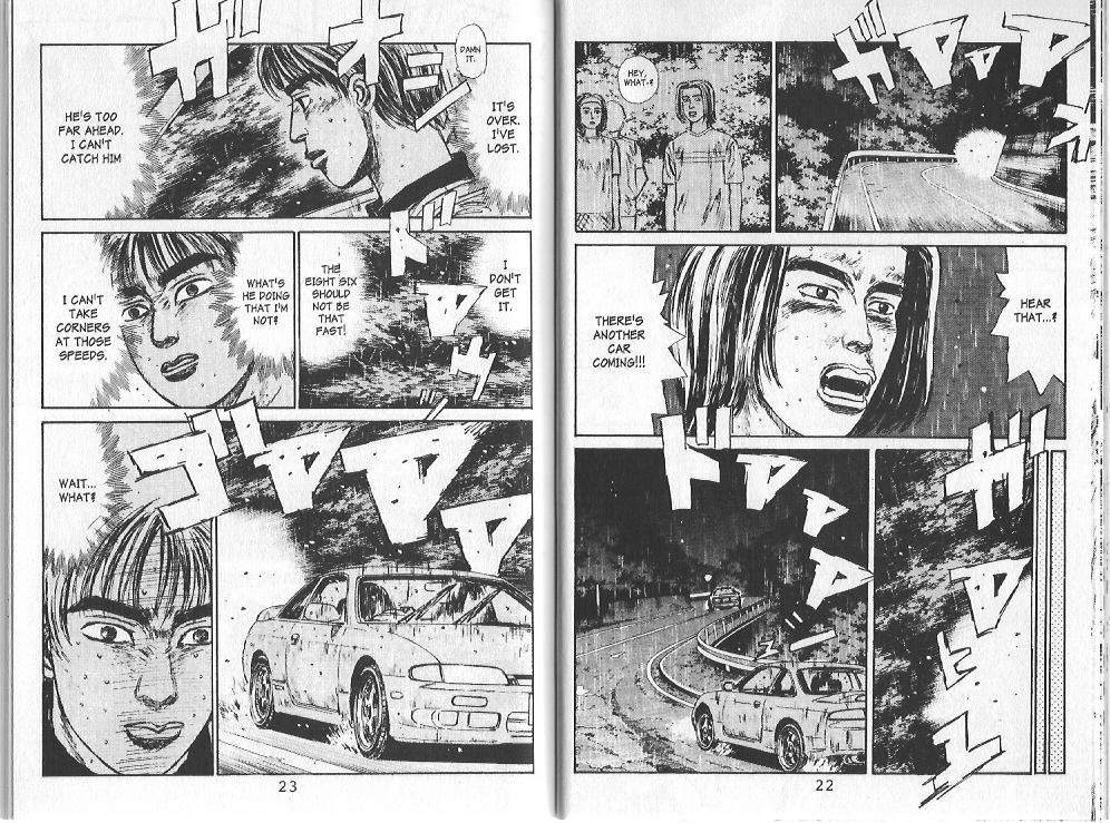 Initial D Chapter 77 page 7 - Chapter 77
