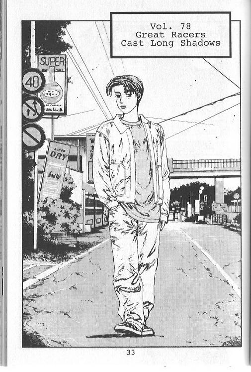 Initial D Chapter 78 page 1 - Chapter 78