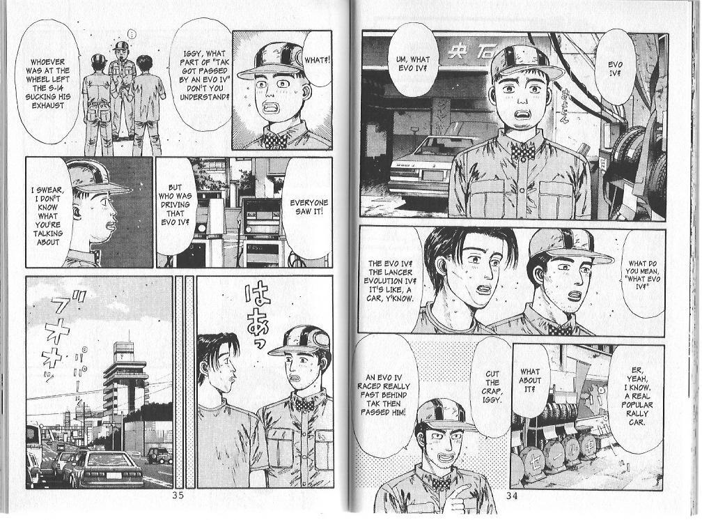 Initial D Chapter 78 page 2 - Chapter 78