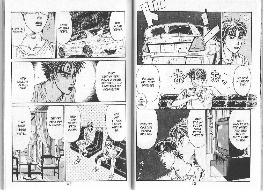 Initial D Chapter 78 page 6 - Chapter 78