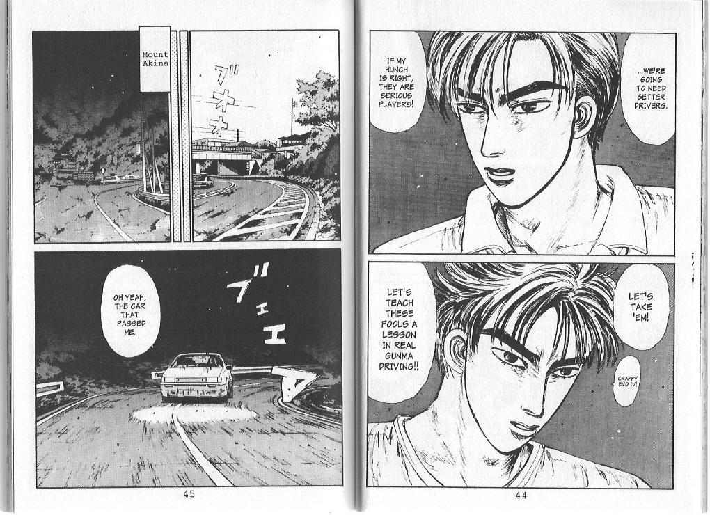 Initial D Chapter 78 page 7 - Chapter 78