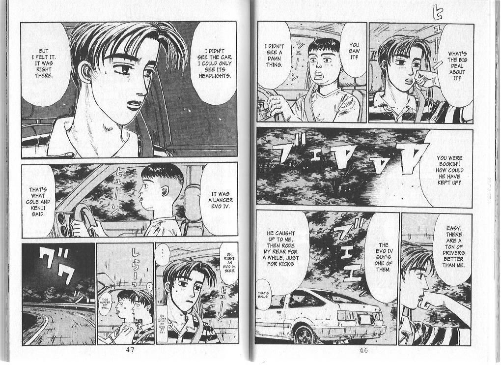 Initial D Chapter 78 page 8 - Chapter 78