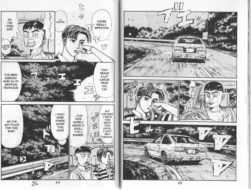 Initial D Chapter 78 page 9 - Chapter 78