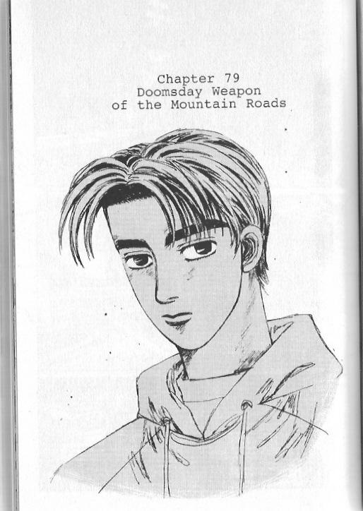 Initial D Chapter 79 page 1 - Chapter 79