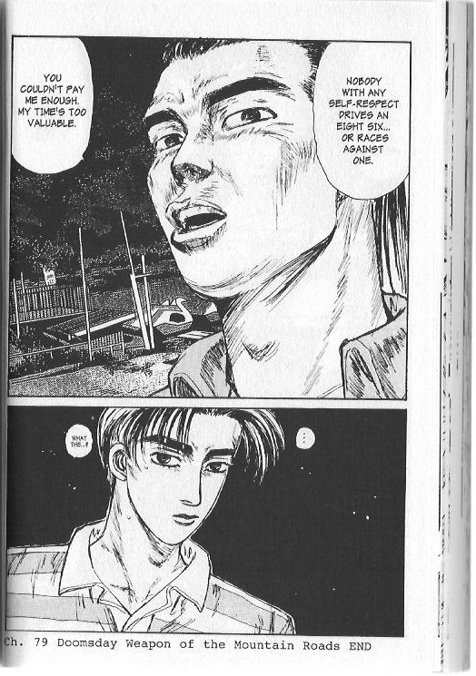 Initial D Chapter 79 page 11 - Chapter 79