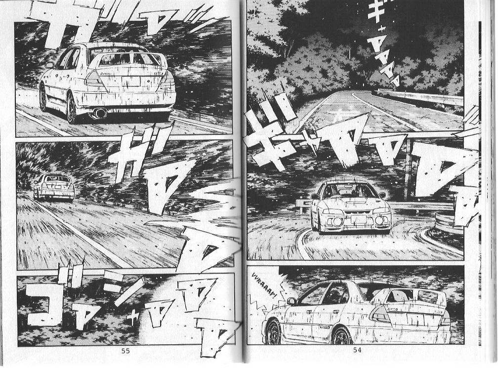 Initial D Chapter 79 page 2 - Chapter 79